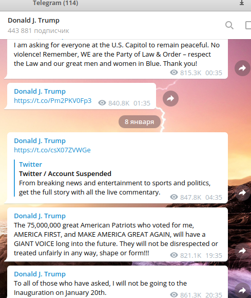Попытка ИТ гигантов забанить Трампа продолжаются давлением на Parler