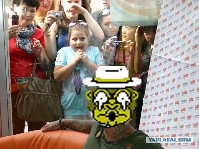 Фотожаба: Фанатка Тимати