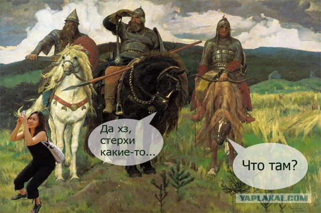 Фотожаба: Фото с приседанием