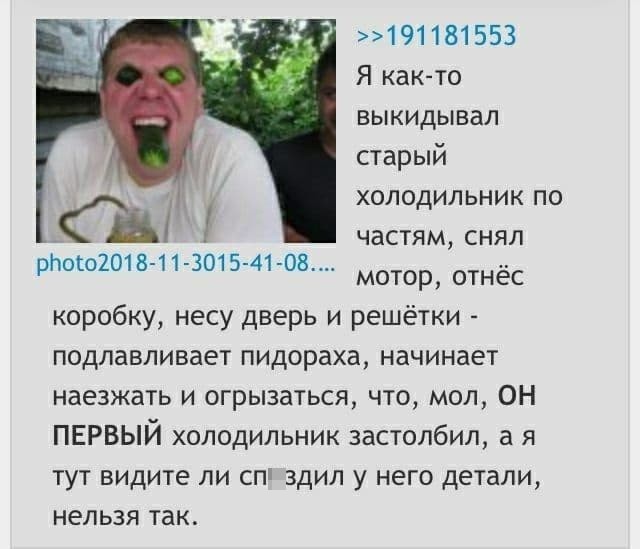 Картинки разные нужны, картинки всякие важны
