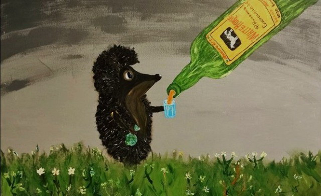 Алкопитница