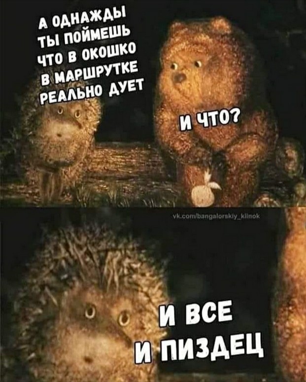 Всякие картинки