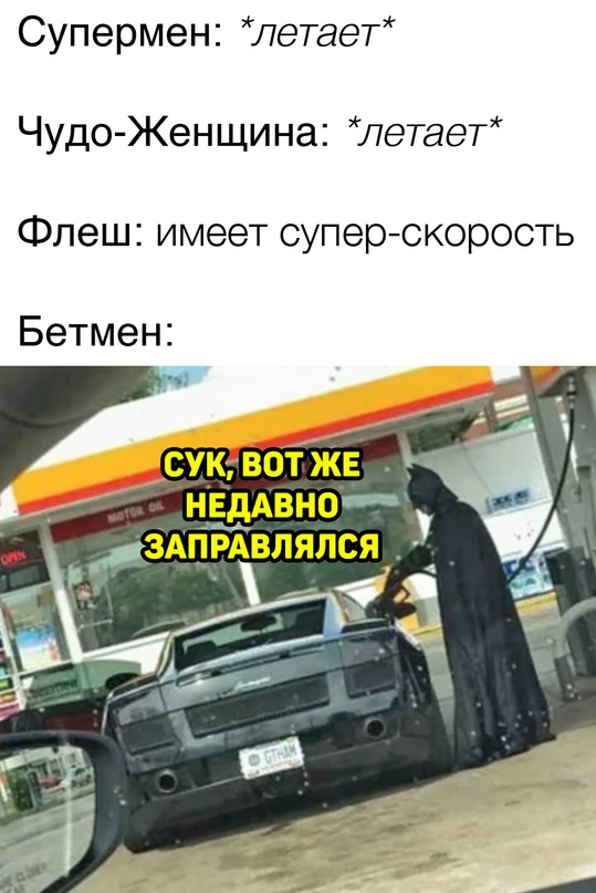 Весёлый полтишок 23.04