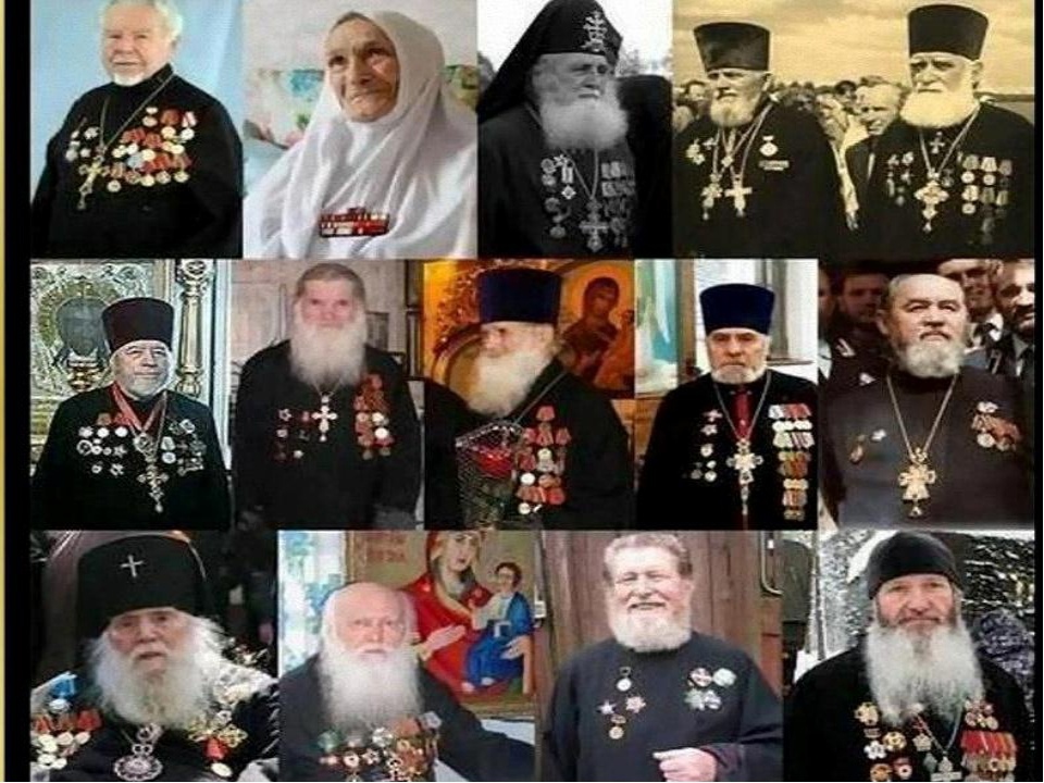 Протоиерей Дмитрий Смирнов награды