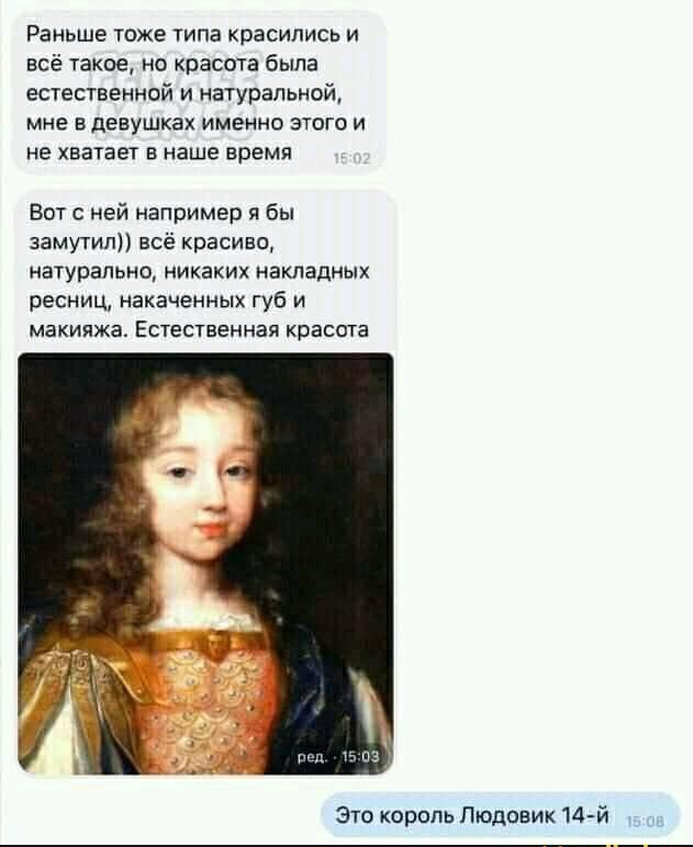Картинки и мемы для настроения