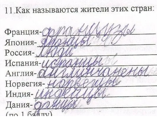 Картинки с надписями и всякие жизненные фразы 20.06.21