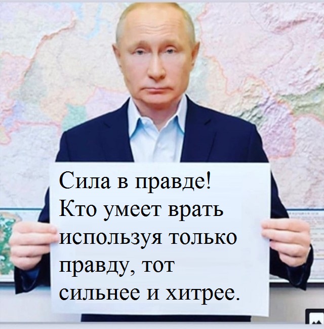 Современная тенденция подачи информации:  Матвей Пупыркин выпил литр водки!!!