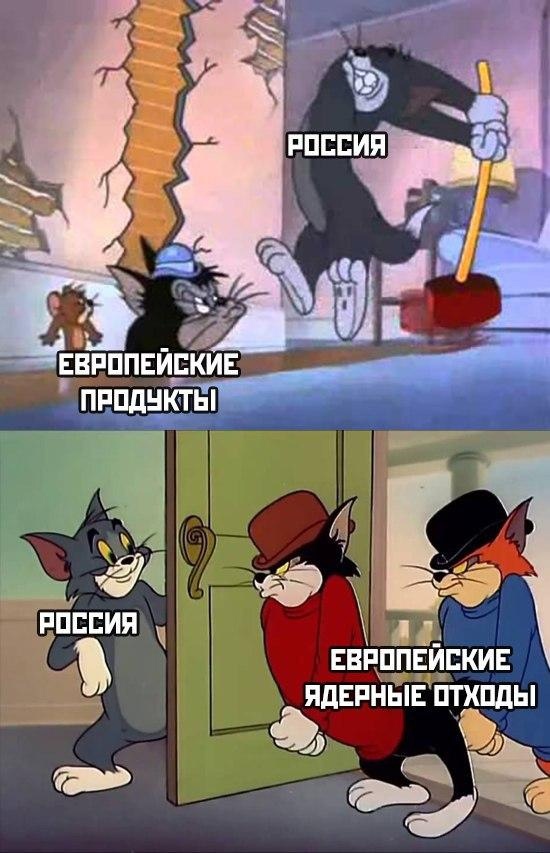 Весёлый полтишок 23.07