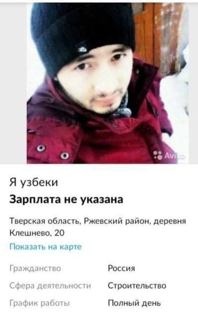 А почему бы и... да!