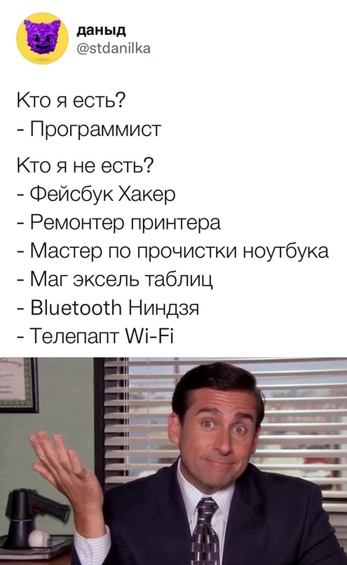 Весёлый полтишок 15.09