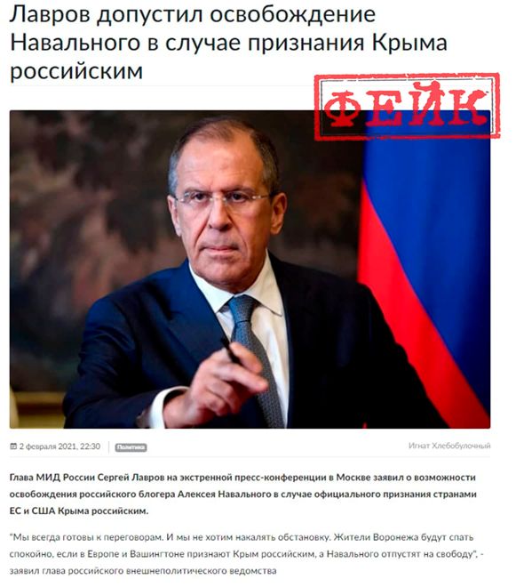 125 грамм лжи. 11 фейковых цитат известных людей
