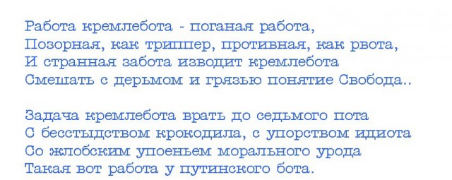 ...и с каждым месяцем всё глубже и глубже