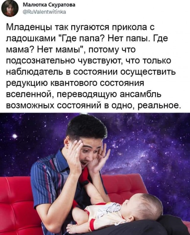 Потрудитесь объяснить свои действия