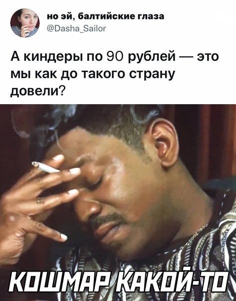Картинки и мемы для настроения 11.11.2021