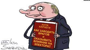 В Чехии предложили дать приют бегущим от Путина россиянам