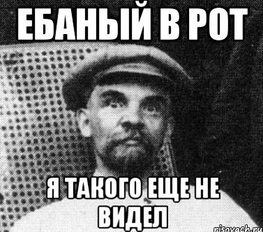 Крупнейшего «морского дракона» обнаружили в Великобритании