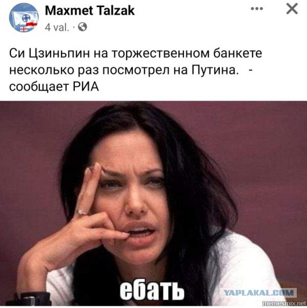 Баянисто-небаянистый юмор 14.02.22