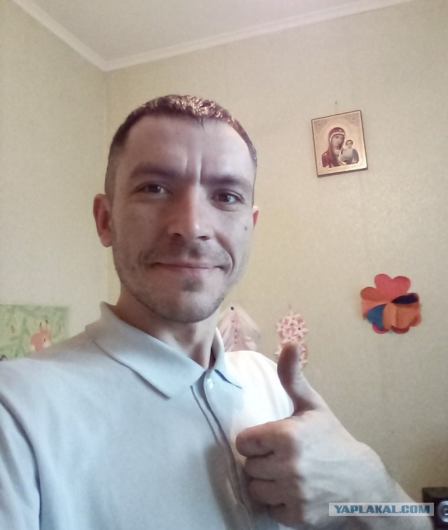 Провальные свидания.