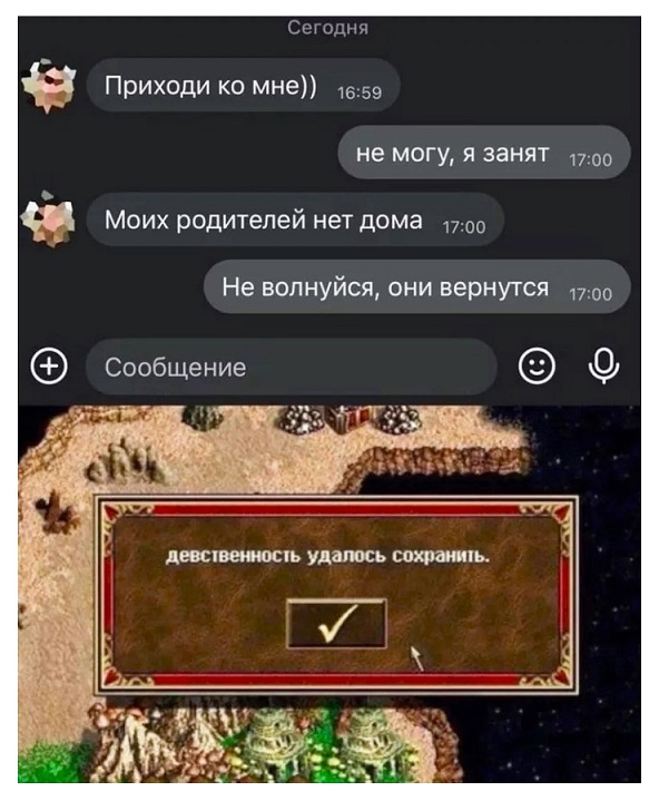40 картинок разных 18.03.2022