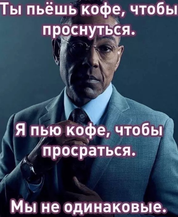 Отдайте мне 50 рублей!