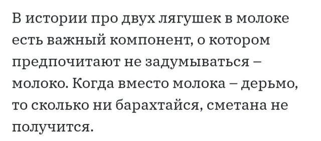Картинки для тех, кто похмелился
