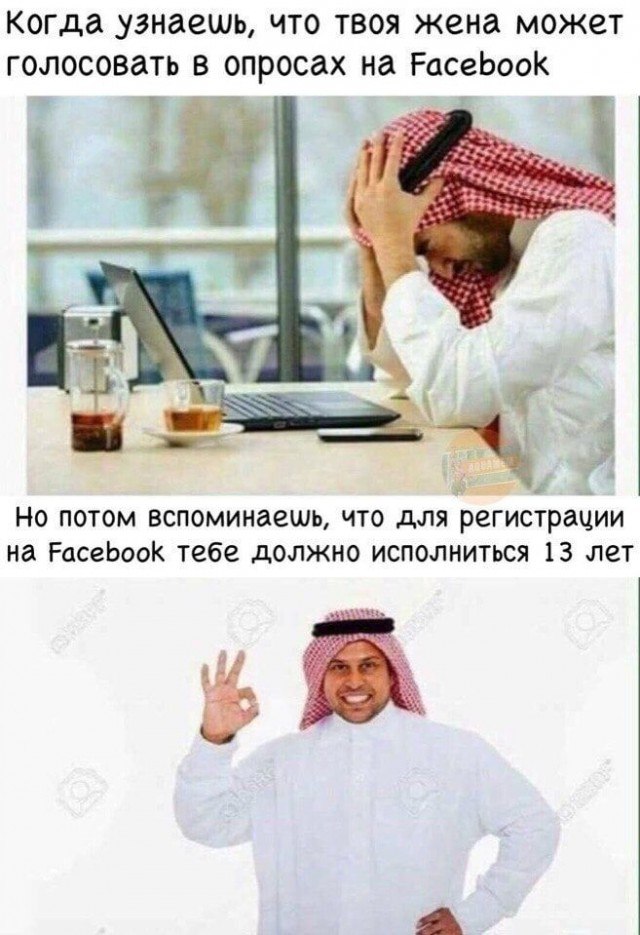 Чернуха на среду!