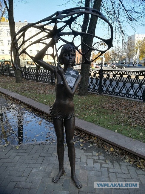 ЯП кругосветка. Этот проект завершился!