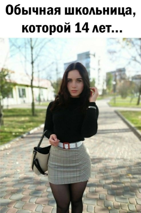 Так себе картинки 02.07.22