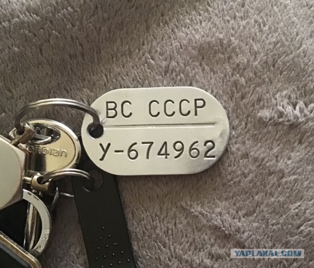 Пост одной картинки