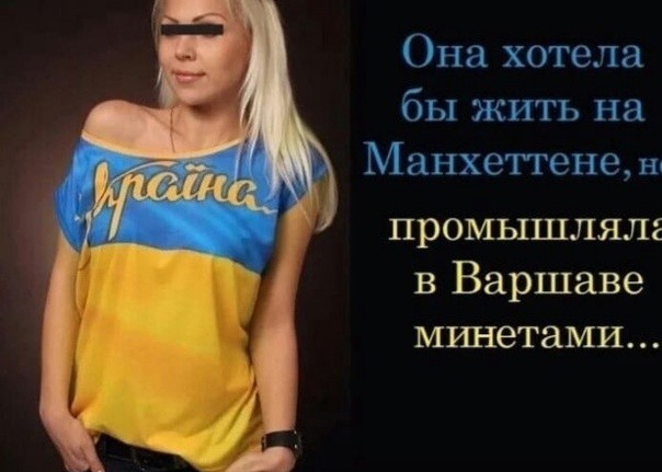 В Румынии местные женщины взбунтовались против украинских беженок из-за участившихся случаев измен со стороны мужей.