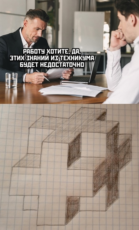 Весёлый полтишок 01.09.22