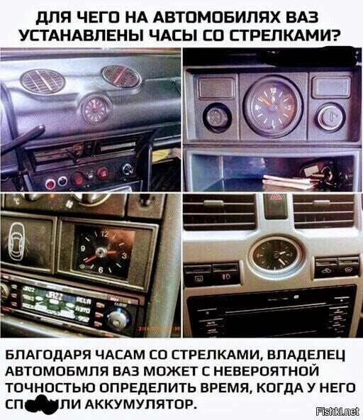 Скриншоты и комментарии из социальных сетей 04.09.22