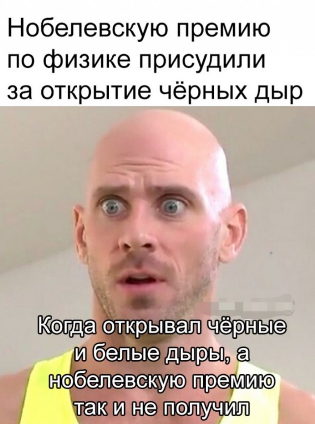 Немного картинок для настроения - 105