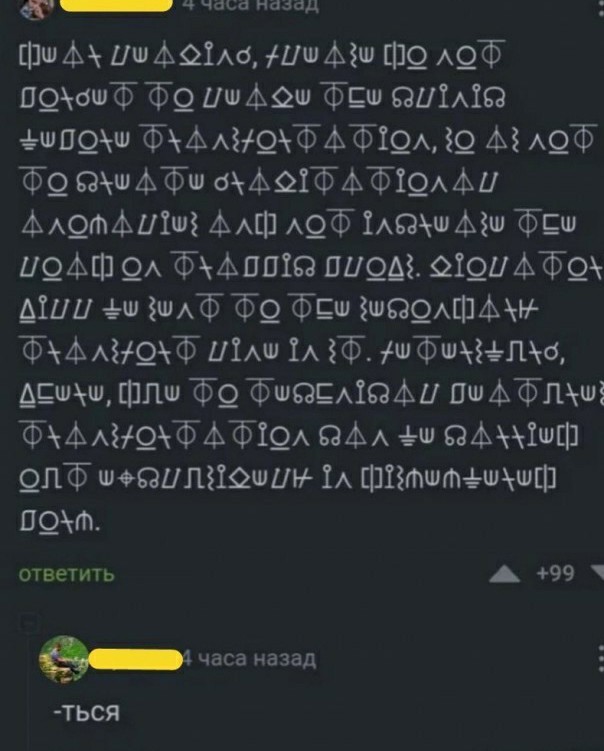 Юмор в картинках и без 19.10.2022