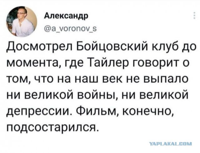 50 Пикчев из старых запасов