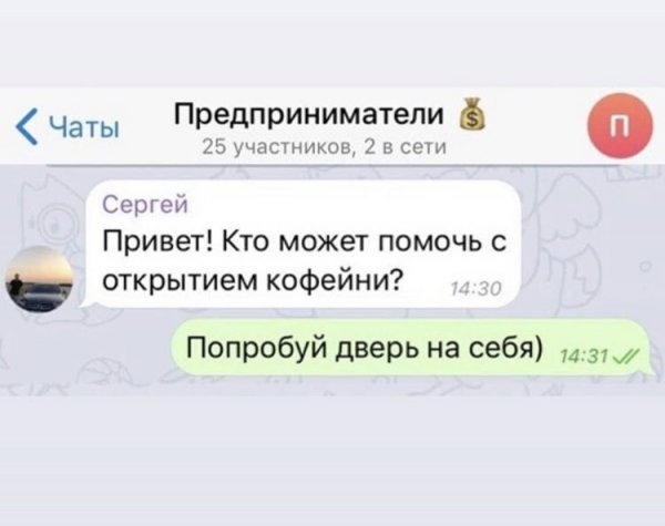 Так себе картинки 07.11.22