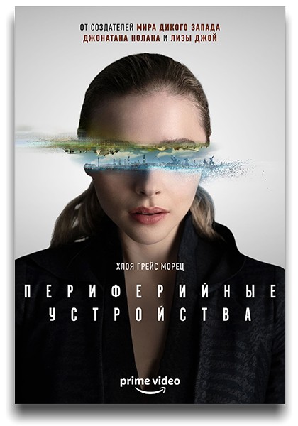 Суперкомпьютер World One предрек вымирание человечества к 2050 году