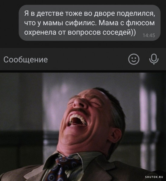 Юмор в картинках и без 27.11.2022