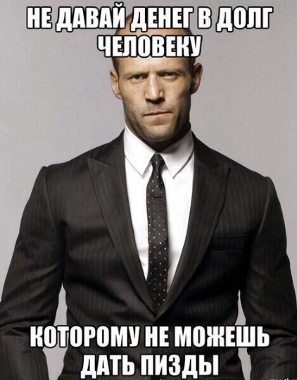 Немного картинок для настроения - 131