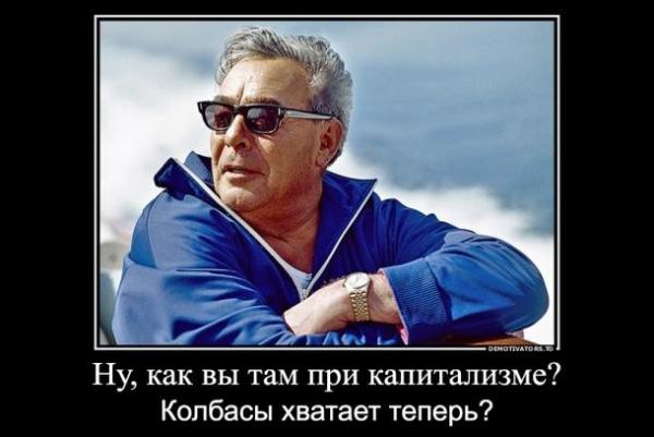 Извечный вопрос а жить когда?