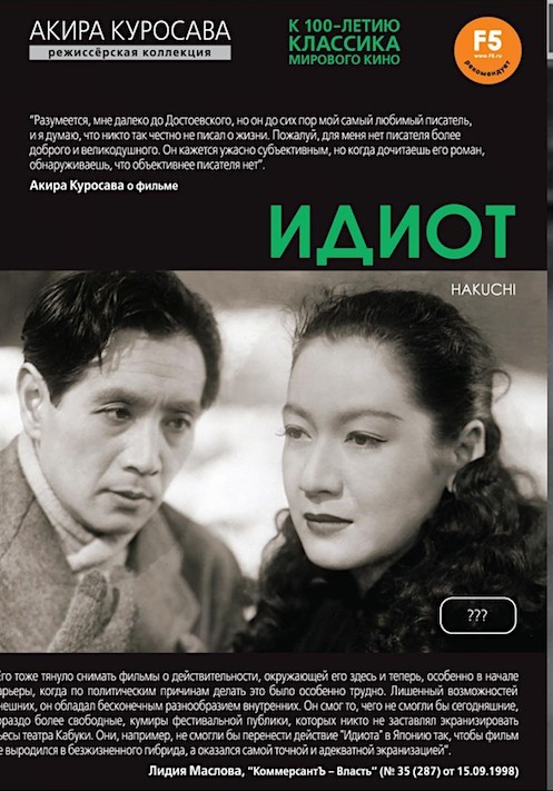 10 русских книг, которые иностранцы читают больше всего