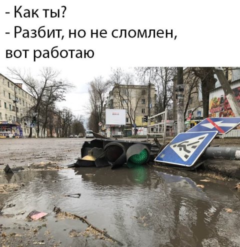 Картинки и мемы для настроения - 131