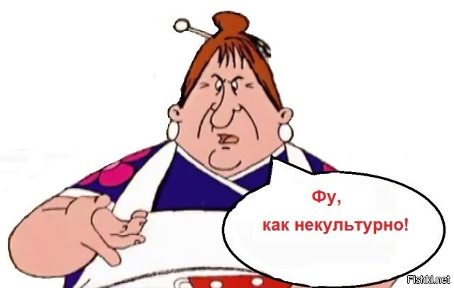 Супруга у меня умничка