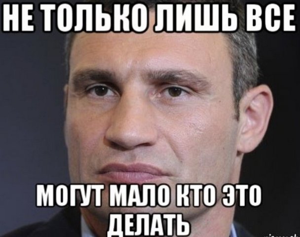 Ребус в этот раз от Байдена
