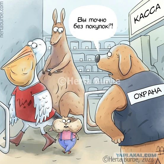 Всего понемногу. От 27.03