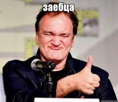 Веранда на даче