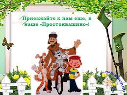 Мужики, одумайтесь! Памятка одинокому мужчине при переезде из города в деревню