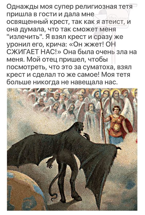 Прикольные и просто красивые картинки 14.07.2023