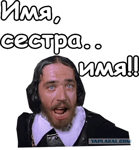 Российские войска прорвали оборону под Авдеевкой