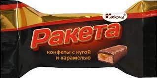 Маленький Зеленский